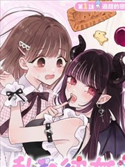 短剧 绝世神医 封面图